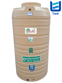 SAFE ถังเก็บน้ำ PE 1500 ลิตร สีเรียบมาตรฐาน รุ่น WT1500 มี 4 สี : ครีม,ขาว,น้ำเงิน,เทา
