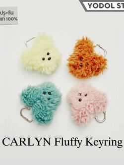 พวงกุญแจ CARLYN Fluffy Keyring J73301010
