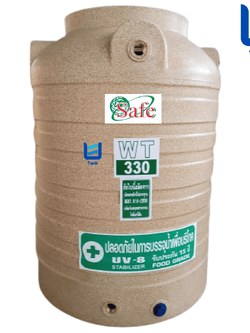 SAFE ถังเก็บน้ำ PE 330 ลิตร ลายแกรนิต รุ่น WTG330 มี 4 สี : ทราย / เขียว / เทา / แดง