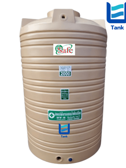 SAFE ถังเก็บน้ำ PE 2000 ลิตร สีเรียบมาตรฐาน รุ่น WT2000 มี 4 สี : ครีม,ขาว,น้ำเงิน,เทา