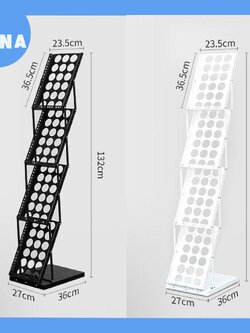 ชั้นวางนิตยสาร พับเก็บได้ รุ่น01
