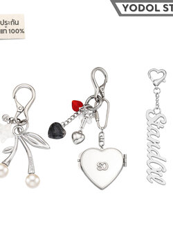 STAND OIL Keyring มี 3 แบบ ( Cherry Pearl Keyring , Heart Berry Keyring , Letter Logo Keyring )