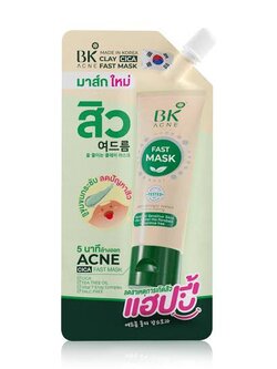 BK Acne Clay Cica Fast Mask