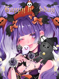 Halloween Photo Card