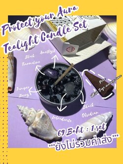 ✨🧘🏻♀️Protecting your Aura 🪄Spell Candle🕯