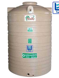 SAFE ถังเก็บน้ำ PE 3000 ลิตร ลายแกรนิต รุ่น WTG3000 มี 4 สี : ทราย / เขียว / เทา / แดง