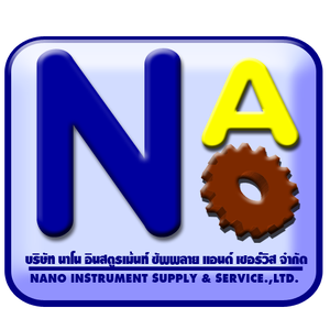 ร้านNANO SHOP