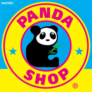 ร้านPanda Shop