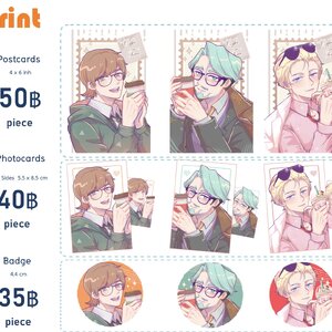 [In stock] GQ Coffee Time