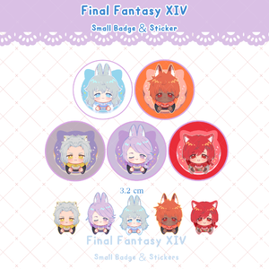 [In stock] FF14 small Badges & Sticker