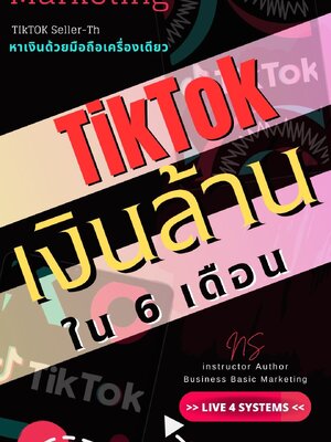 Ebook Tiktok Affiliate