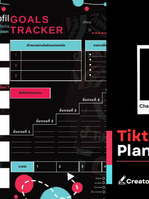 รับ TikTok Planner Content Ideas – 36 ไอเดียโพสต์ขายของ
