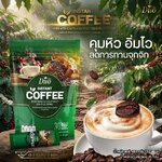 กาแฟกระบองเพชรตราดูโอ้พลัส กาแฟกระบองเพชรตราดูโอ้พลัส