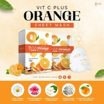 VIVI มาร์คผิววิตามิน ซี VIT C PLUS ORANGE SHEET MASK VIVI มาร์คผิววิตามิน ซี VIT C PLUS ORANGE SHEET MASK