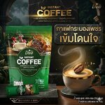 กาแฟกระบองเพชรตราดูโอ้พลัส กาแฟกระบองเพชรตราดูโอ้พลัส
