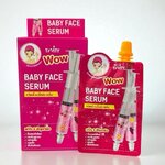 ทวิตตี้เบบี้เฟซ เซรั่ม Baby face serum (แบบซอง) ทวิตตี้เบบี้เฟซ เซรั่ม Baby face serum (แบบซอง)