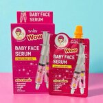 ทวิตตี้เบบี้เฟซ เซรั่ม Baby face serum (แบบซอง) ทวิตตี้เบบี้เฟซ เซรั่ม Baby face serum (แบบซอง)
