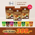 Mocha Mixed Coffee (Divi) มอกคค่า (3ห่อ) ผสมผงลูกสำรอง กาแฟปรุงสำเร็จ Mocha Mixed Coffee (Divi) มอกคค่า (3ห่อ) ผสมผงลูกสำรอง กาแฟปรุงสำเร็จ