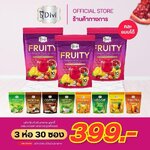 Fruity Mixed(Divi) ฟรุตตี้ มิ๊กเบอร์รี่ ผสมผงลูกสำรอง ไฟเบอร์สูง Fruity Mixed(Divi) ฟรุตตี้ มิ๊กเบอร์รี่ ผสมผงลูกสำรอง ไฟเบอร์สูง