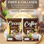 คอฟฟี่ มิ๊กคอลราเจน กาแฟพรีเมียมผสมไฟเบอร์และคอลลาเจน สำหรับสุขภาพและความอร่อยทุกวัน คอฟฟี่ มิ๊กคอลราเจน กาแฟพรีเมียมผสมไฟเบอร์และคอลลาเจน สำหรับสุขภาพและความอร่อยทุกวัน