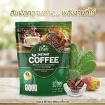 กาแฟกระบองเพชรตราดูโอ้พลัส กาแฟกระบองเพชรตราดูโอ้พลัส