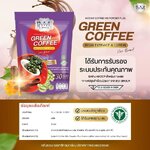 (โปรไลฟ์เจนนี่) กาแฟปรุงสำเร็จ กรีน คอฟฟี่ บีน&ลูทีน (ตราวีวี่) 1ห่อ บรรจุ 30ซอง (โปรไลฟ์เจนนี่) กาแฟปรุงสำเร็จ กรีน คอฟฟี่ บีน&ลูทีน (ตราวีวี่) 1ห่อ บรรจุ 30ซอง