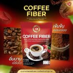 Wang muang คอฟฟี่ ไฟเบอร์ กาแฟปรุงสำเร็จสูตรใยอาหาร 30 ซอง แถมฟรี น้ำชงแอสตร้าห่อเล็ก 5 ซอง รสชาติกลมกล่อม ช่วยเพิ่มกากใยในร่างกาย Wang muang คอฟฟี่ ไฟเบอร์ กาแฟปรุงสำเร็จสูตรใยอาหาร 30 ซอง แถมฟรี น้ำชงแอสตร้าห่อเล็ก 5 ซอง รสชาติกลมกล่อม ช่วยเพิ่มกากใยในร่างกาย