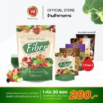 Wang Muang Vera-Vegget Fiber วังม่วง เวร่า-เวจเจท ไฟเบอร์ 30 ซอง แถมฟรี! ของแถมห่อเล็ก 3 ซอง Wang Muang Vera-Vegget Fiber วังม่วง เวร่า-เวจเจท ไฟเบอร์ 30 ซอง แถมฟรี! ของแถมห่อเล็ก 3 ซอง