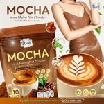 Mocha Mixed Coffee (Divi) มอกคค่า (3ห่อ) ผสมผงลูกสำรอง กาแฟปรุงสำเร็จ Mocha Mixed Coffee (Divi) มอกคค่า (3ห่อ) ผสมผงลูกสำรอง กาแฟปรุงสำเร็จ