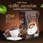 กาแฟ โกโก้ คู่หูสุดปัง oิ่ม บำรุง มั่นใจทุกวัน กาแฟ โกโก้ คู่หูสุดปัง oิ่ม บำรุง มั่นใจทุกวัน
