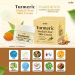 Turmeric ครีมขมิ้น ทรูเมอริค บำรุงผิวหน้า เช้า-ก่อนนอน Turmeric ครีมขมิ้น ทรูเมอริค บำรุงผิวหน้า เช้า-ก่อนนอน