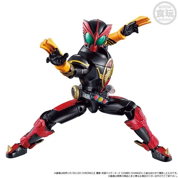 Bandai SO-DO CHRONICLE Kamen Rider OOO Tajadol Combo & Aqua Set 4570117911637 (Figure) Bandai SO-DO CHRONICLE Kamen Rider OOO Tajadol Combo & Aqua Set 4570117911637 (Figure)