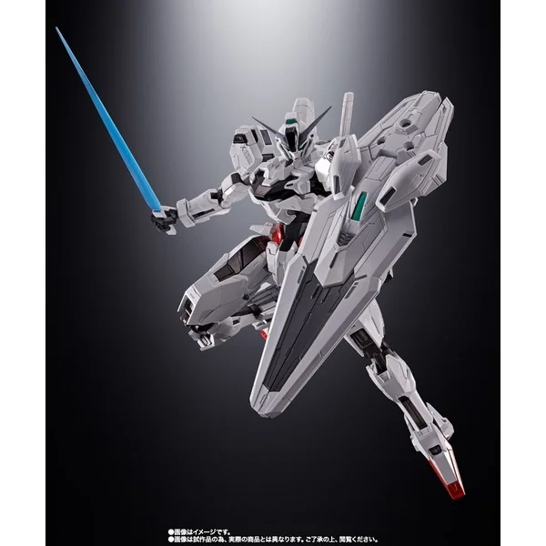 Bandai Chogokin Gundam Calibarn 4573102664792 (Action Figure) Bandai Chogokin Gundam Calibarn 4573102664792 (Action Figure)