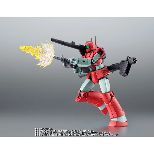 Bandai Robot Spirits (Side MS) RGC-80 GM Cannon Jaburo Base Ver. A.N.I.M.E. 4573102664938 (Action Figure) Bandai Robot Spirits (Side MS) RGC-80 GM Cannon Jaburo Base Ver. A.N.I.M.E. 4573102664938 (Action Figure)