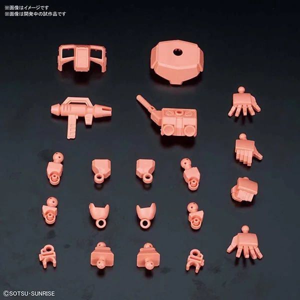 Bandai SDCS Silhouette Booster (Red) 4573102588654 (Plastic Model) Bandai SDCS Silhouette Booster (Red) 4573102588654 (Plastic Model)