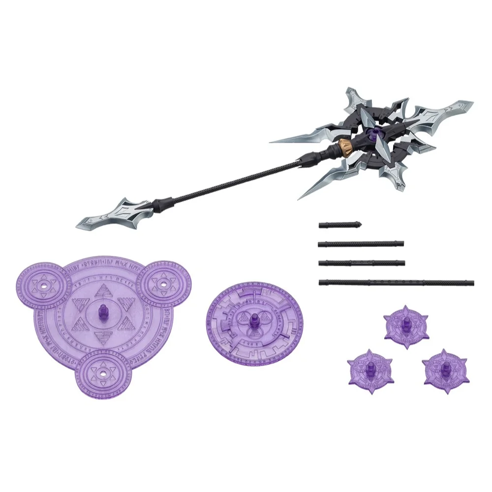Kotobukiya MSG Heavy Weapon Unit 58 Alnair Rod Velretta Color 4934054074082 (Plastic Model) Kotobukiya MSG Heavy Weapon Unit 58 Alnair Rod Velretta Color 4934054074082 (Plastic Model)