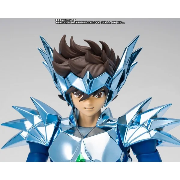 Bandai Saint Cloth Myth EX Odin Seiya 4573102676566 (Action Figure) Bandai Saint Cloth Myth EX Odin Seiya 4573102676566 (Action Figure)
