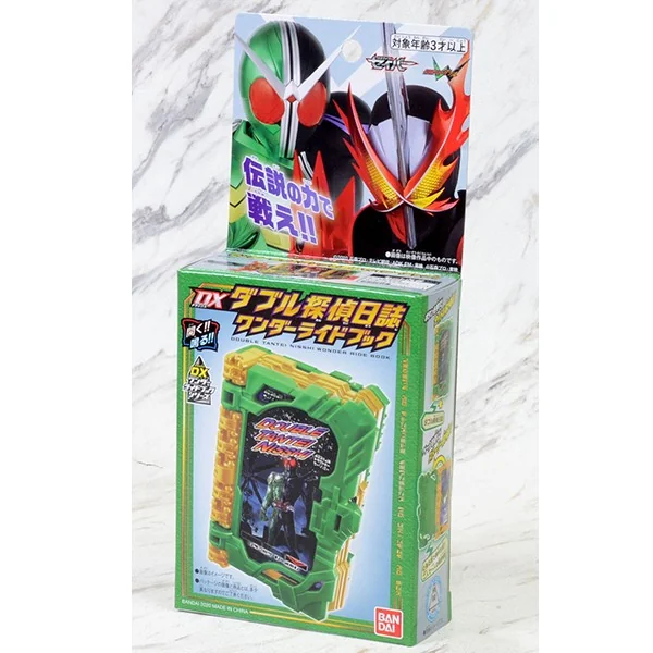 Bandai DX Double Tantei Nisshi Wonder Ride Book 4549660532279 (Kamen Rider Belt)