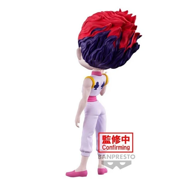 Banpresto Q Posket Hunter x Hunter - Hyskoa 4983164888645 (Figure) Banpresto Q Posket Hunter x Hunter - Hyskoa 4983164888645 (Figure)