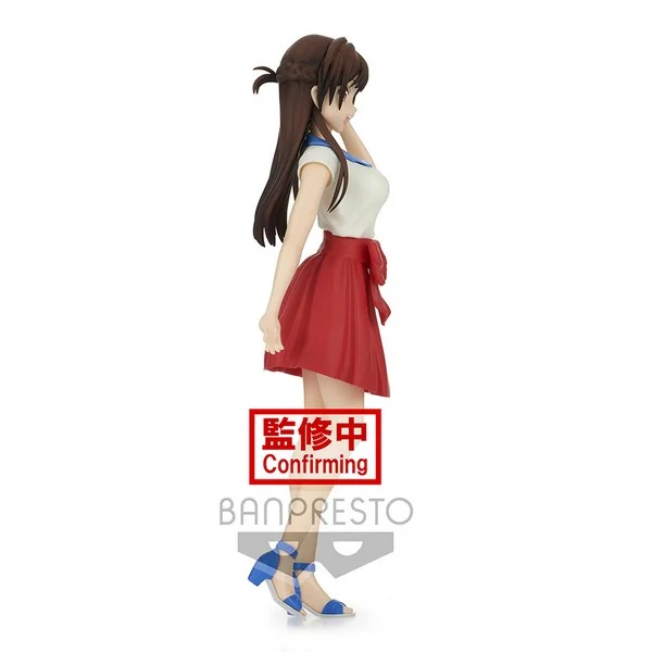 Banpresto Rent-A-Girlfriend - Chizuru Mizuhara (Exhibition Ver) 4983164179408 (Figure) Banpresto Rent-A-Girlfriend - Chizuru Mizuhara (Exhibition Ver) 4983164179408 (Figure)