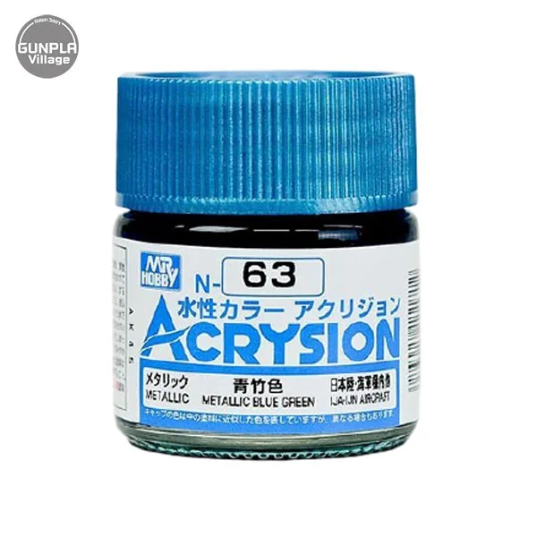 Mr.Hobby MR.ACRYSION COLOR N-63 METALIC BLUE GREEN 4973028111712 (สี) Mr.Hobby MR.ACRYSION COLOR N-63 METALIC BLUE GREEN 4973028111712 (สี)