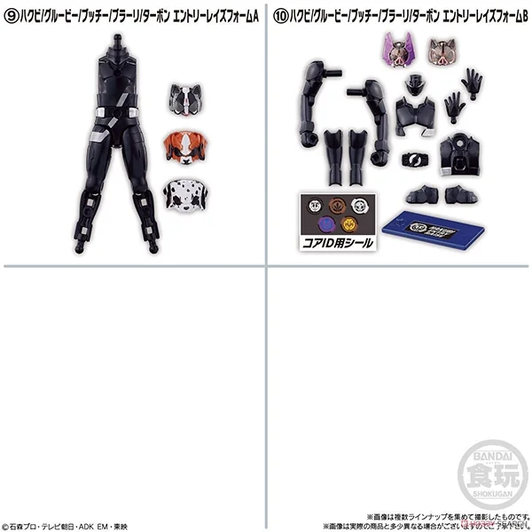 Bandai (ครบ Set 10 กล่อง) SO-DO Kamen Rider Gotchard -5- Feat. SO-DO Kamen Rider Geats 4570117915277 (Figure) Bandai (ครบ Set 10 กล่อง) SO-DO Kamen Rider Gotchard -5- Feat. SO-DO Kamen Rider Geats 4570117915277 (Figure)