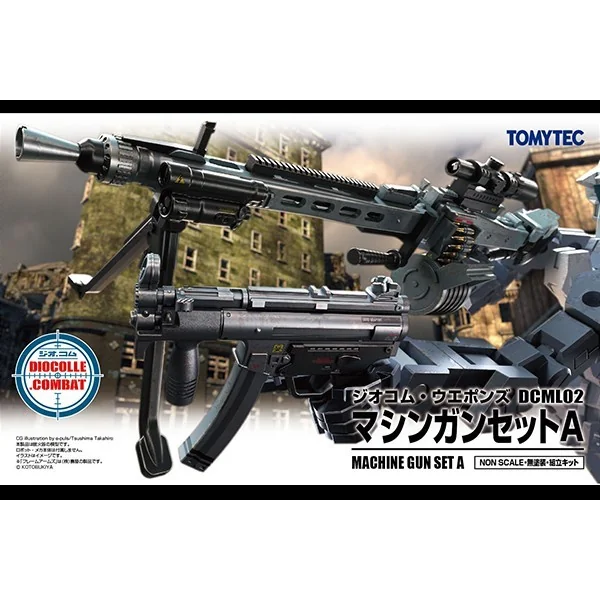 Tomytec Diocolle Combat DCML02 Machine Gun Set A 4543736323075 (Plastic Model) Tomytec Diocolle Combat DCML02 Machine Gun Set A 4543736323075 (Plastic Model)