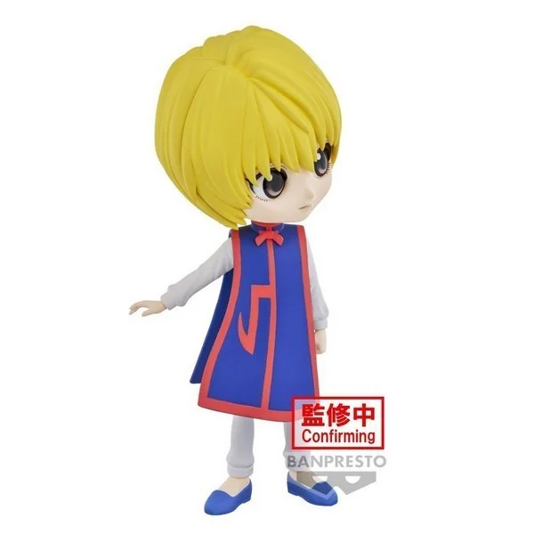 Banpresto Q Posket Hunter x Hunter - Curarpikt (Ver.A) 4983164886498 (Figure) Banpresto Q Posket Hunter x Hunter - Curarpikt (Ver.A) 4983164886498 (Figure)