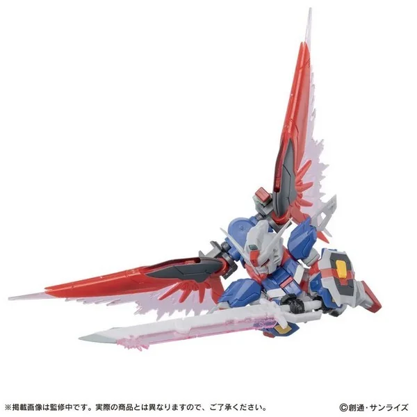 Bandai MOBILE SUIT ENSEMBLE EX55 Destiny Gundam Spec II 4582769898730 (Figure)