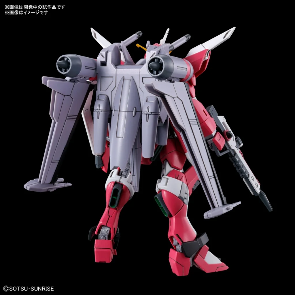 Bandai HG Infinite Justice Gundam Type II 4573102666925 (Plastic Model) Bandai HG Infinite Justice Gundam Type II 4573102666925 (Plastic Model)