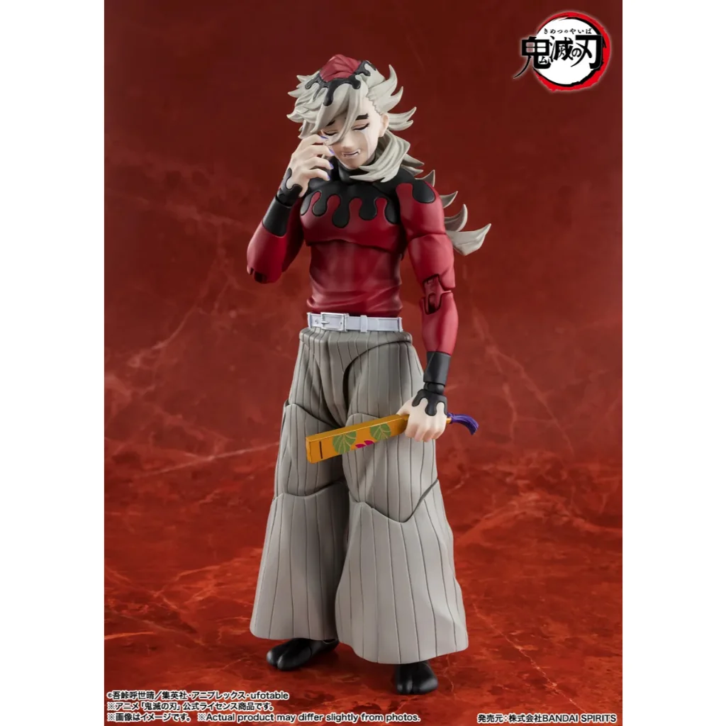 [Pre Order 11/2569] Bandai S.H.Figuarts Doma 4573102721303 (Action Figure)