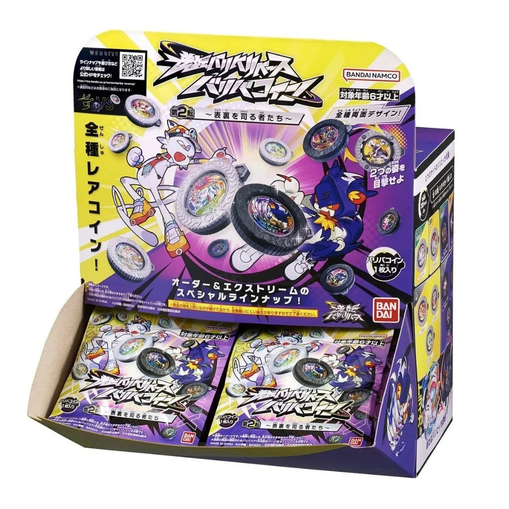 [ยก Box 30 เหรียญ] (Pre Order 09/2569) Bandai Gyakuten Bariba Reverse Vol.2 Two Side Rulers 4582769907814 (Toys)