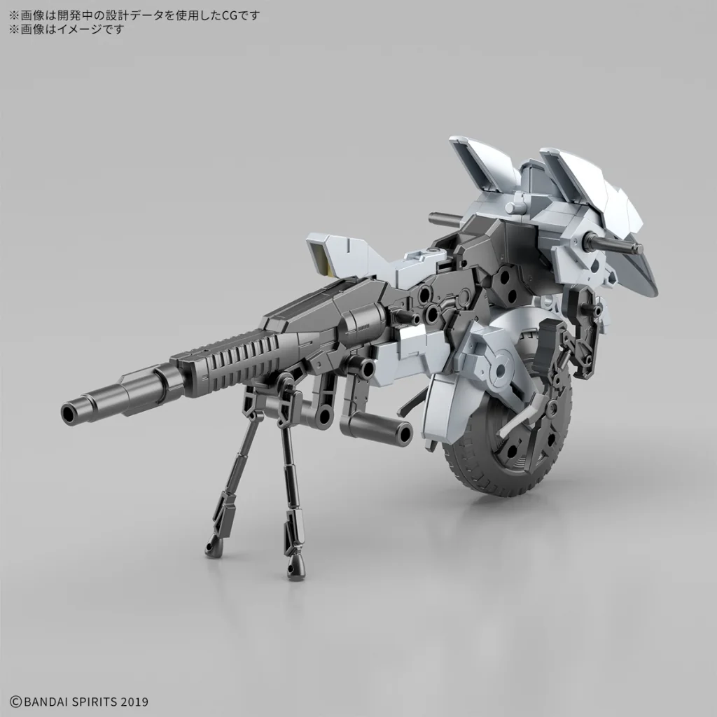 Bandai 30MM Extended Armament Vehicle (Metal Cannon Bike Ver) 4573102683526 (Plastic Model) Bandai 30MM Extended Armament Vehicle (Metal Cannon Bike Ver) 4573102683526 (Plastic Model)