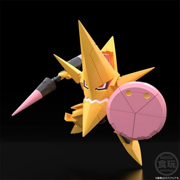 Bandai SMP (Shokugan Modeling Project) Gurren Lagann Drilling a Path Towards Tomorrow Set 4549660875062 (Plastic Model) Bandai SMP (Shokugan Modeling Project) Gurren Lagann Drilling a Path Towards Tomorrow Set 4549660875062 (Plastic Model)